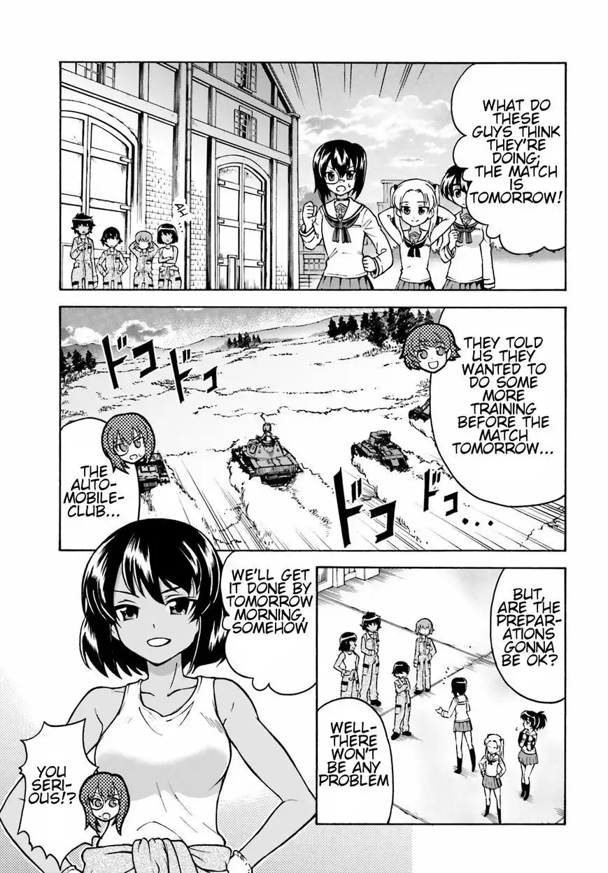 GIRLS und PANZER - Gekitou! Maginot-sen desu!! Chapter 5 9